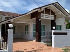 Baan Khun House, hotel v destinaci Nakhon Ratčasima