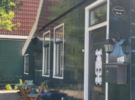 Boutique B&B Dolce Due, bed and breakfast en Assendelft