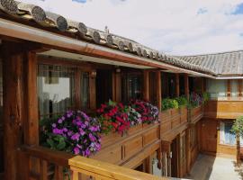 Xilu Saturday Smart Vacation Garden, hotel in Lijiang