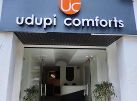 ์ฐ๋ํผ์ ์์นํ ํธํ
Udupi Comforts