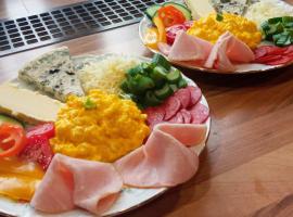 Pension Fanlor, hotel en Zubčická Lhotka