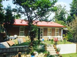 KAJI HOME, privat indkvarteringssted i Patan