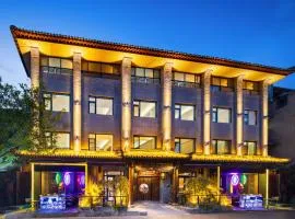Honglu Garden Hotel Xi'aHonglu Garden Hotel Xi'an Bell and Drum Tower Huimin Street Store & 2 bottles of Budweiser beer for free