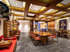 Honglu Garden Hotel Bell and Drum Tower Huimin Street Store & 2 bottles of beer for free, homestay ở Tây An