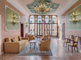 Hotel Pausania, отель в Венеции, в районе Дорсодуро