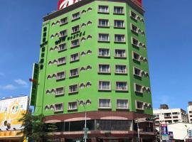 Hualien Wow Hostel – hotel w mieście Hualian