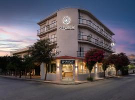 City Plus Rhodes Hotel