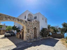 Sea View Balcony, hotel with parking in Achlia