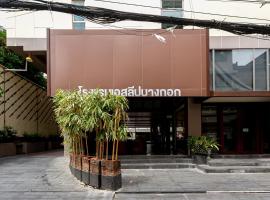 A Sleep Bangkok Sathorn, hotel en Sathorn, Bangkok