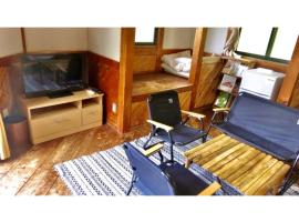 Otsuki Ecology Camp Site - Vacation STAY 43791v, hotell i Otsuki