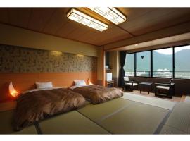 Kinugawa Onsen Yusuikiko Hotel Otaki - Vacation STAY 68843v – hotel w mieście Nikko