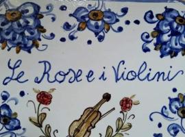 Le rose e i violini, hotel em Canneto