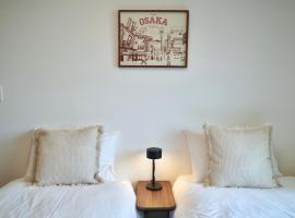 川HOUSE旭, holiday rental in Osaka
