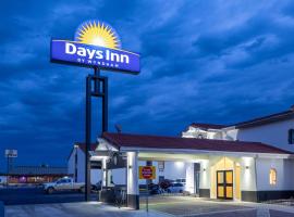 Days Inn by Wyndham Casper、キャスパーのホテル