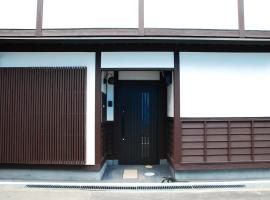 金沢一棟宿 海泉 Restoring In Kanazawa KAISEN, &xi;&epsilon;&nu;&omicron;&delta;&omicron;&chi;&epsilon;ί&omicron; &mu;&epsilon; &upsilon;&delta;&rho;&omicron;&mu;&alpha;&sigma;ά&zeta; &sigma;&tau;&eta;&nu; &Kappa;&alpha;&nu;&alpha;&zeta;ά&omicron;&upsilon;&alpha;