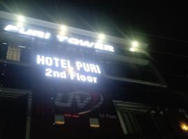 Hotel puri, hotel a Nārnaul