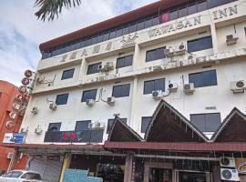 OYO 90860 Wawasan Inn, hotel en Sarikei