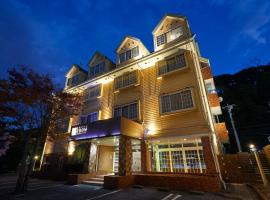 ROOM袖ヶ浦 -Adult Only- – hotel w mieście Sodegaura