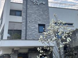 Guest House Dalggume, hotell i Mokpo