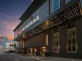 Hampton by Hilton Foshan Dali