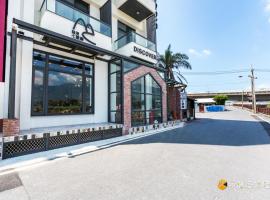 發現七星潭海景民宿, hotel v destinaci Dahan