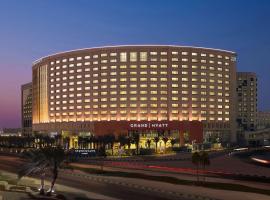 Grand Hyatt Al Khobar Hotel and Residences, hotel in Al Khobar