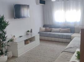la maison du repos – apartament w mieście Oulad Kerroum