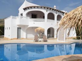 Villa Mellizo，位于坎佩略的酒店