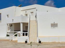 Yassmine: Djerba şehrinde bir daire
