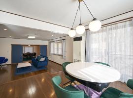 S-villa Karuizawa pastime, khách sạn ở Kita-karuisawa