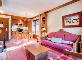 Résidence Les Arcs 1950 Le Village - maeva Home - Appartement 2 pièces 4 personnes - Prestige MAE-0134, hotel en Bourg-Saint-Maurice