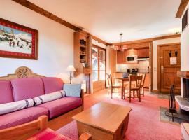Résidence Les Arcs 1950 Le Village - maeva Home - Appartement 2 pièces 4 personnes - Prestige MAE-0204, hotel en Bourg-Saint-Maurice