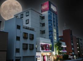 Restay Kokura (Adult Only), ástarhótel í Kitakyushu