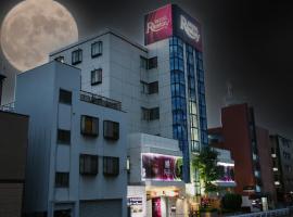 Restay Kokura (Adult Only), hotel v destinaci Kitakjúšú