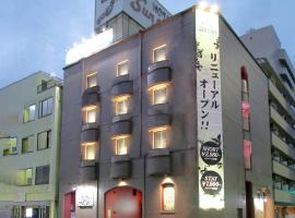 Restay Sun City (Adult Only) – hotel w mieście Utsunomiya