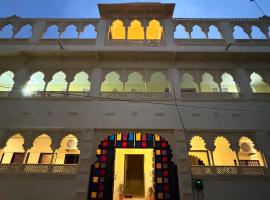 Bhanwar Vila by Premier Hotels, hotell i Udaipur