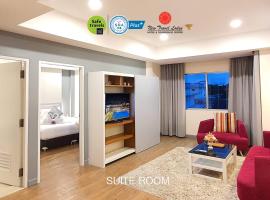 New Travel Lodge Hotel, hotell i Chanthaburi