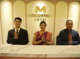 Hotel M Residency, hotel en Kalyan