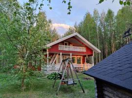 Holiday Home Koivulahden reinola by Interhome, Hotel in Raanujärvi