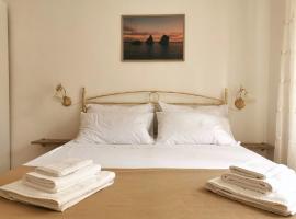 Reginella House Amalfi Coast, hotelli kohteessa Vietri
