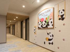 Mitsui Garden Hotel Ueno - Tokyo Reopened in July 2023, hotell i Tokyo