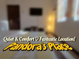 Pandora's Place, hotell i Sarajevo