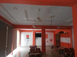 Hôtel oubri, Hotel in Ouagadougou