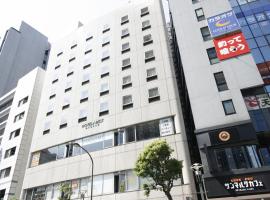 Hotel Abest Meguro, hotel v Tokyu (Shinagawa Ward)