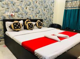 Hotel relax inn, hotel in Patna