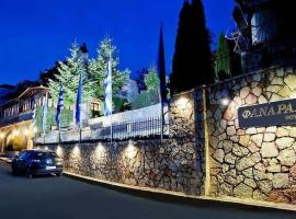 Fanaras Hotel, hotel v destinácii Kalavryta