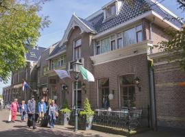Loods Hotel Vlieland, ξενοδοχείο που δέχεται κατοικίδια σε Oost-Vlieland