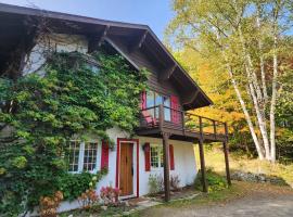 Beautiful Chalet Nestled in the Woods, hotel in Sainte-Agathe-des-Monts