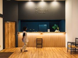 米子シティガーデンズホテル Yonago Citygardens Hotel, hotel en Yonago