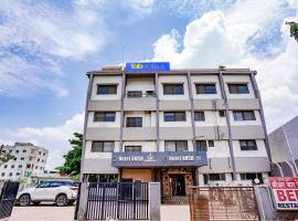 FabHotel Ansh, hotel dicht bij: Luchthaven Aurangabad (Chikkalthana) - IXU, Aurangabad